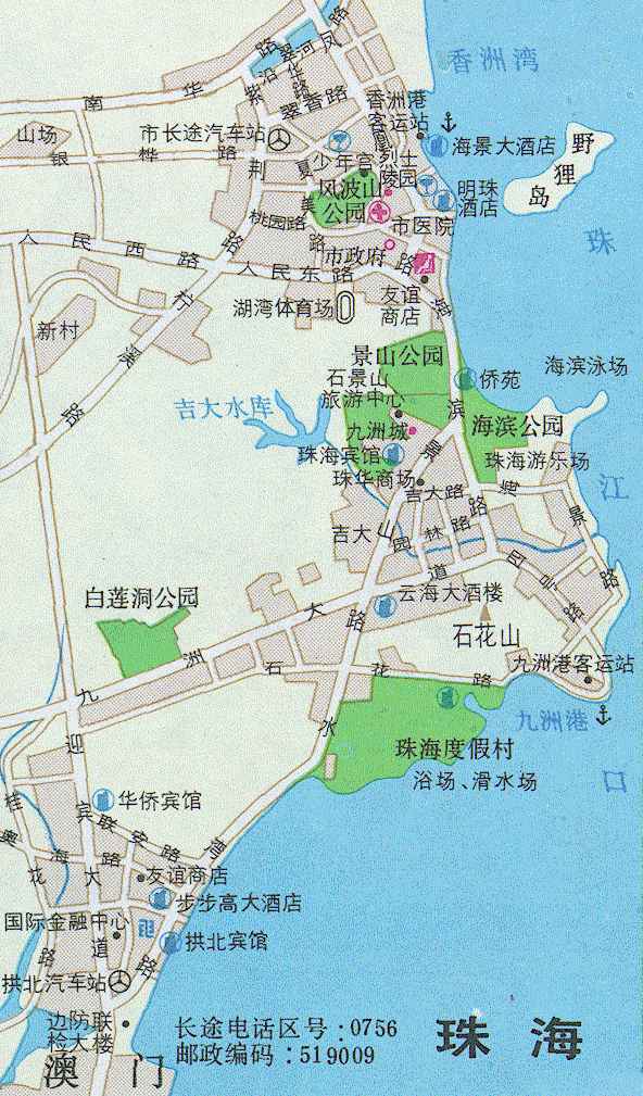 珠海市 