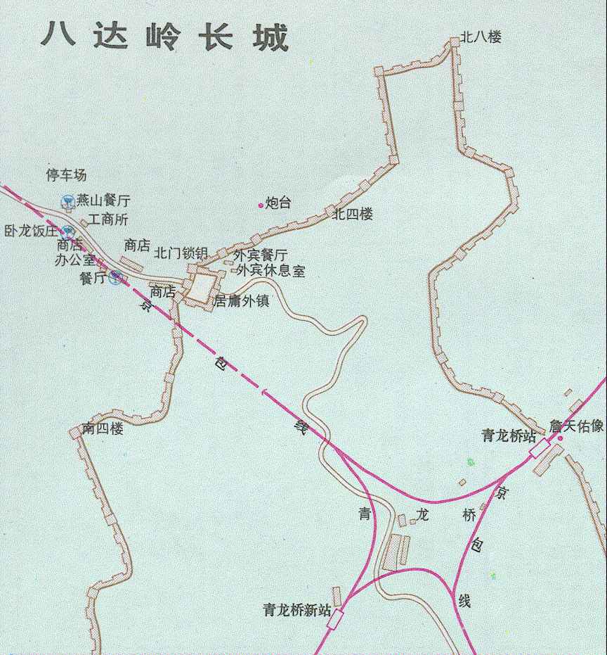 八达岭长城
