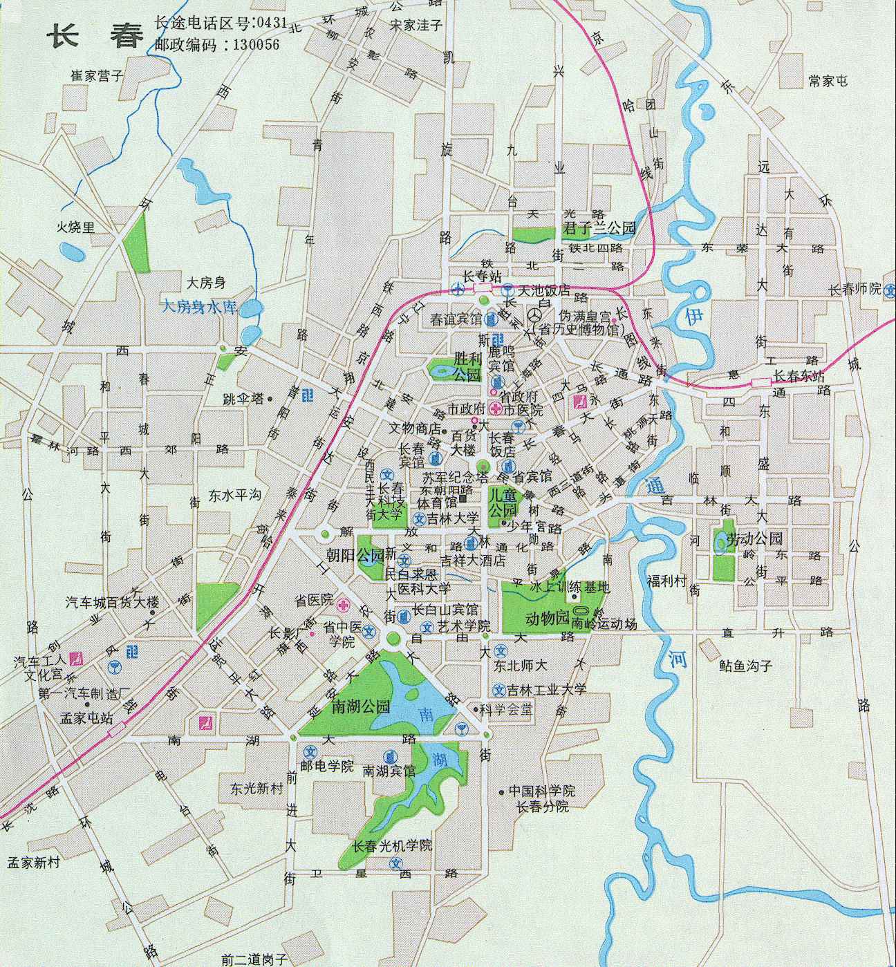 长春市吉林大路与世纪大街互通立交桥A线匝道桥正式通车 - 国际在线移动版