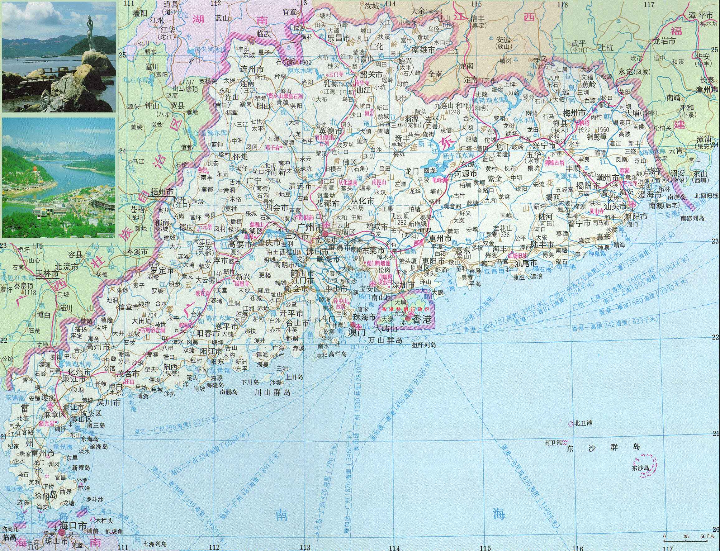 广州市地图全图高清版下载_广州白云区地图高清版 - 随意贴